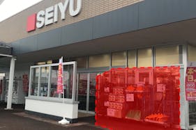 【西友 長野北店】店頭(軒下) プロモーション用途や物販、食物販のポップアップストアに最適なスーパー屋外軒先の催事イベントスペース