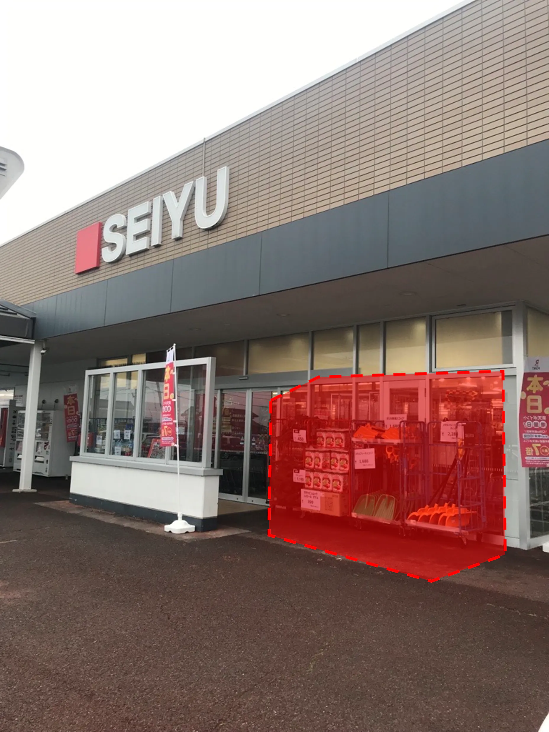 【西友　長野北店】店頭（軒下）　プロモーション用途や物販、食物販のポップアップストアに最適なスーパー屋外軒先の催事イベントスペースの画像
