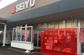 【西友 長野北店】店頭(軒下) プロモーション用途や物販、食物販のポップアップストアに最適なスーパー屋外軒先の催事イベントスペース
