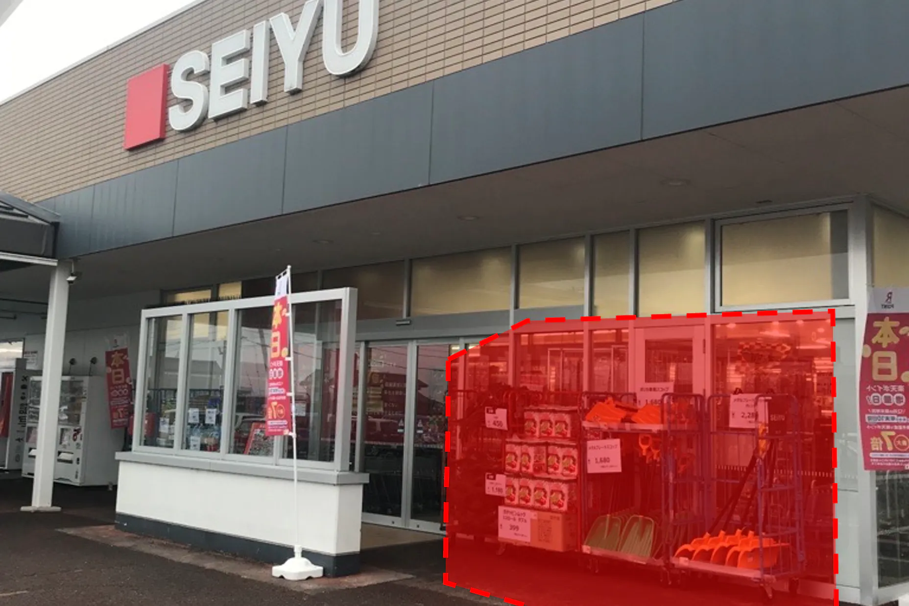 【西友 長野北店】店頭(軒下) プロモーション用途や物販、食物販のポップアップストアに最適なスーパー屋外軒先の催事イベントスペース