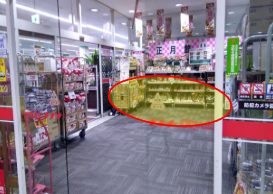 【オリンピック墨田文花店】プロモーションに最適な1F出入口風除室スペース