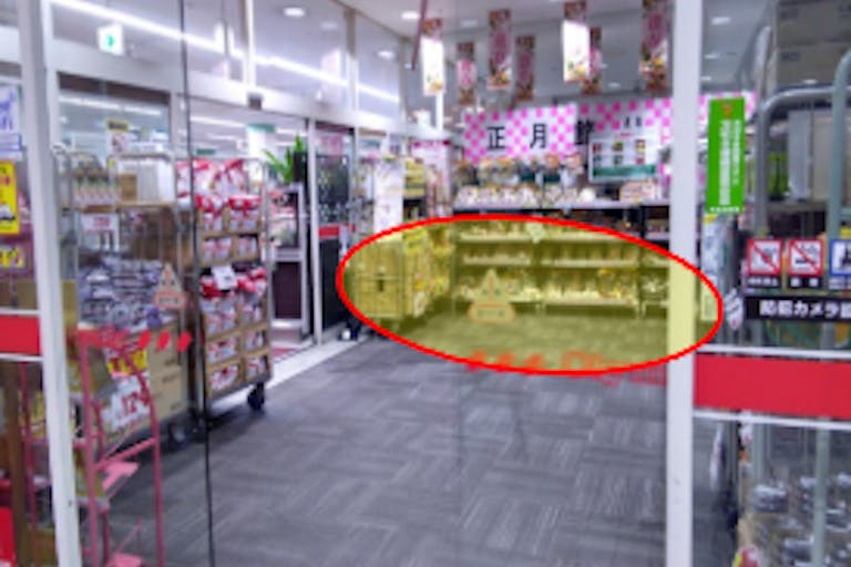 【オリンピック墨田文花店】イベントスペース2