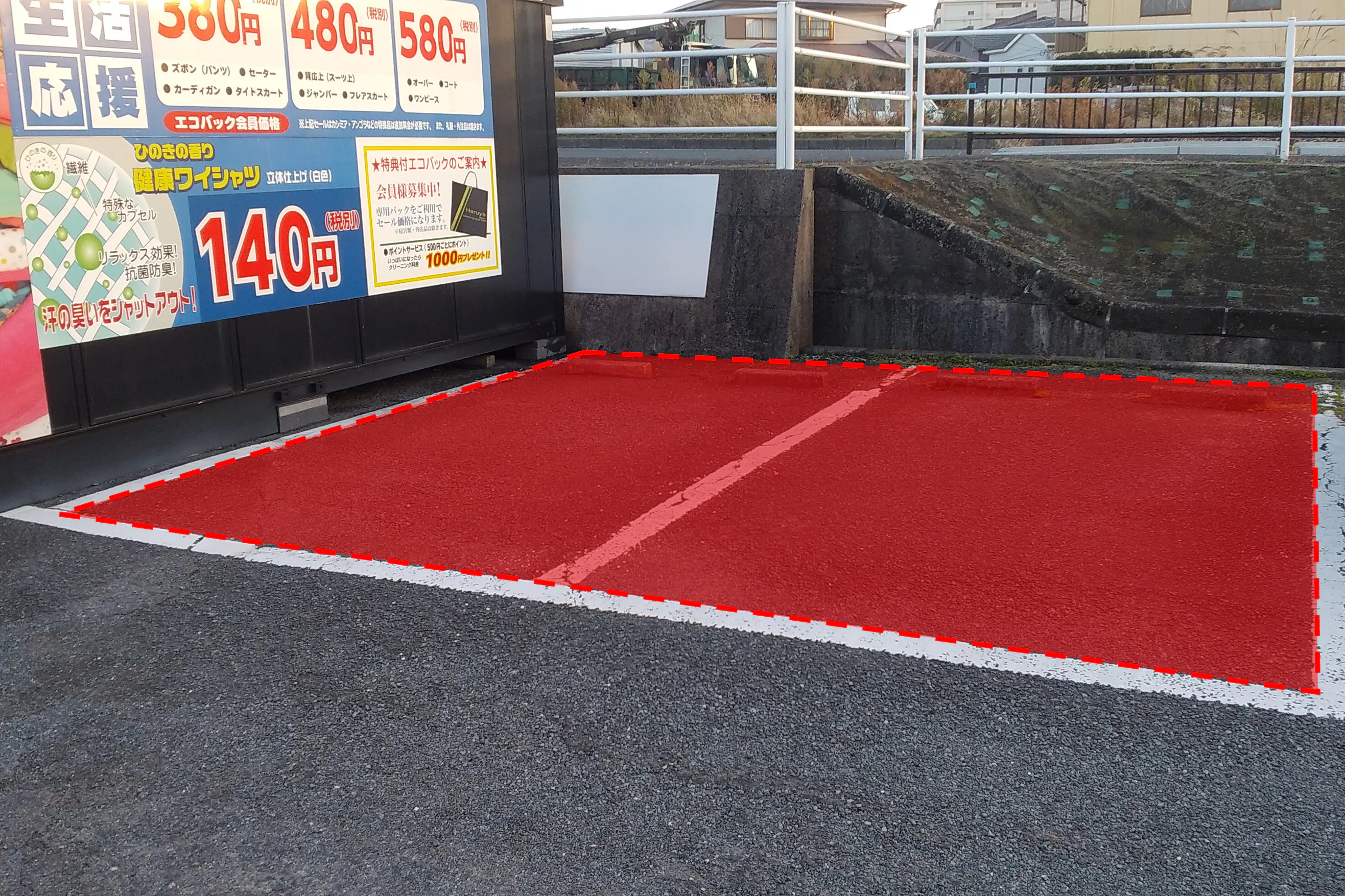 【ゆめマート 朽網】屋外駐車場 キッチンカーや物販・販促プロモーションにおすすめな催事イベントスペース