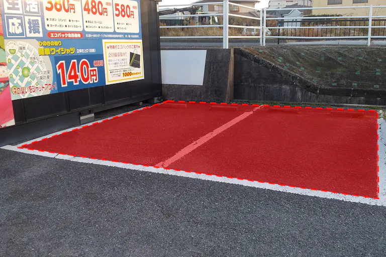 【ゆめマート 朽網】屋外駐車場 キッチンカーや物販・販促プロモーションにおすすめな催事イベントスペースの画像1