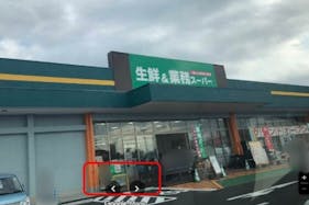 【HIヒロセスーパーコンボ嘉島上島店】プロモーションイベントに最適なホームセンター食品側の入口軒下スペース