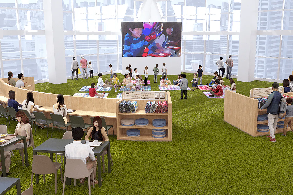 【イオンモール鶴見緑地】サンシャインコート