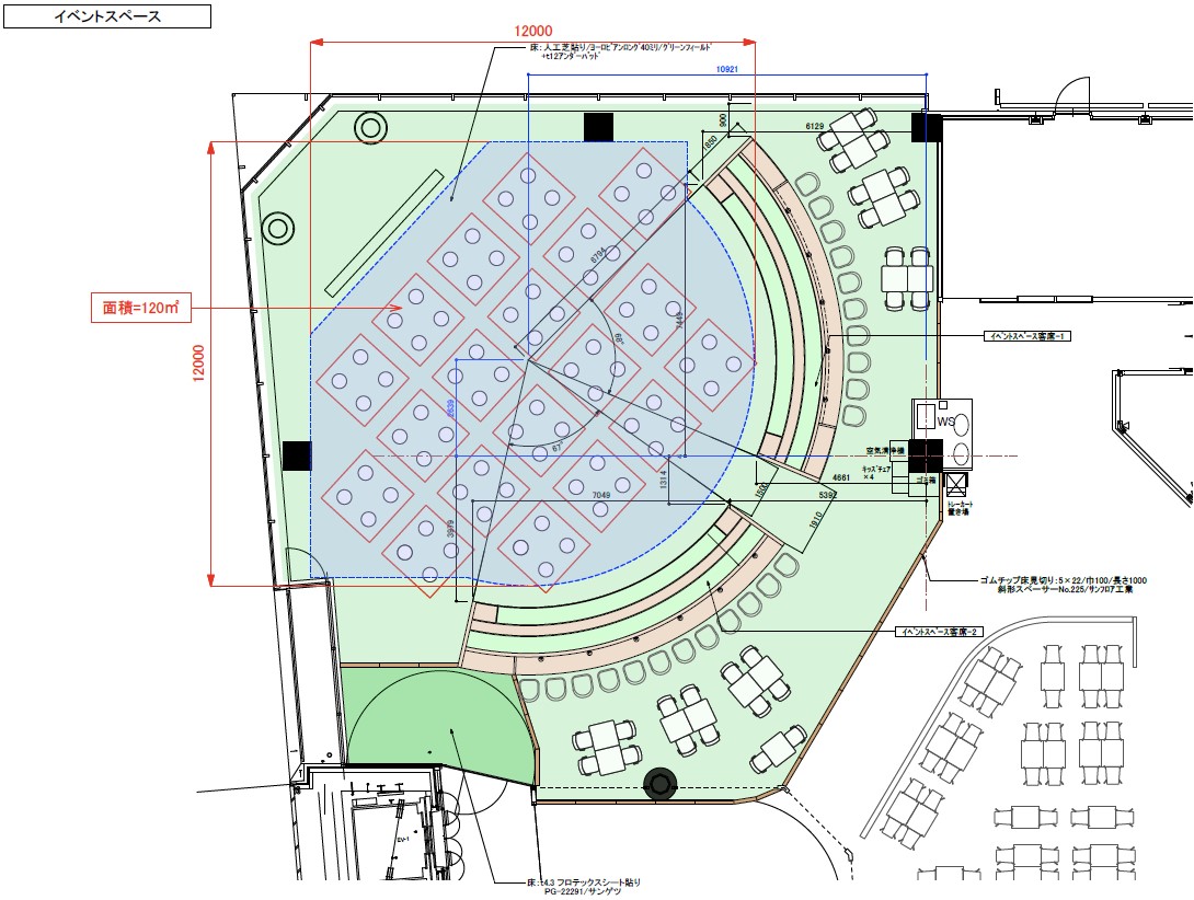 【イオンモール鶴見緑地】サンシャインコート