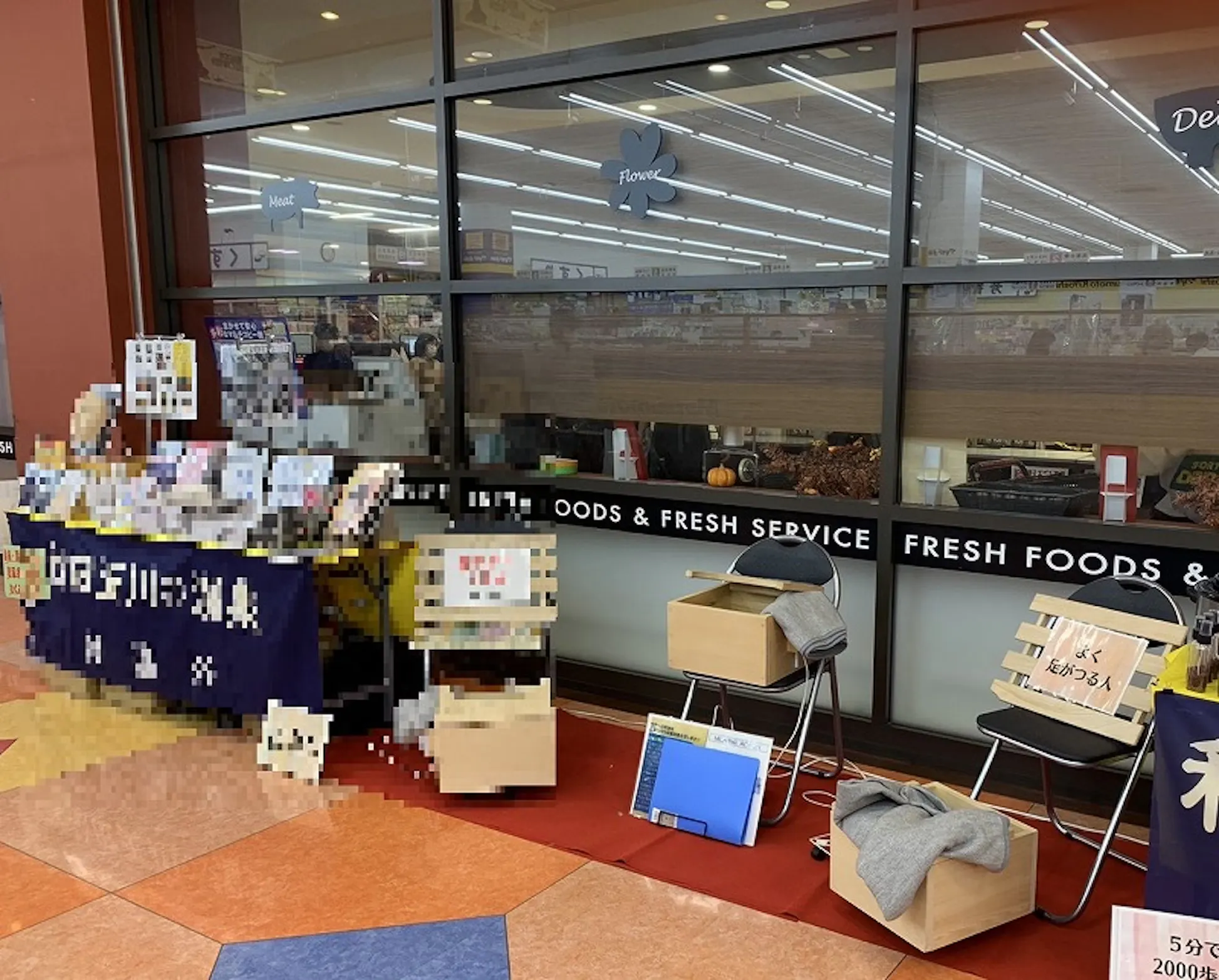 【ヘイワールド!!/メイン通路C】物販や食物販、プロモーションイベントに最適な地域密着型商業施設の通行量が多いメイン動線沿いのイベントスペース