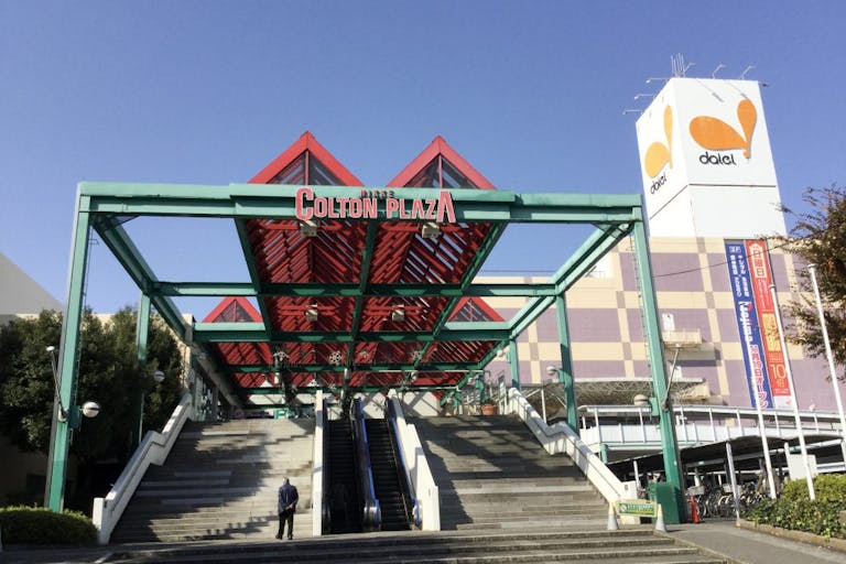 【ダイエー いちかわコルトンプラザ店】催事スペースの画像3