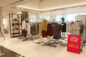 【アミュプラザおおいた】ファッション関係の雑貨や、アパレル商品の物販催事に適したコンパクトなイベントスペース2F POPUPスペース(マウジー前)