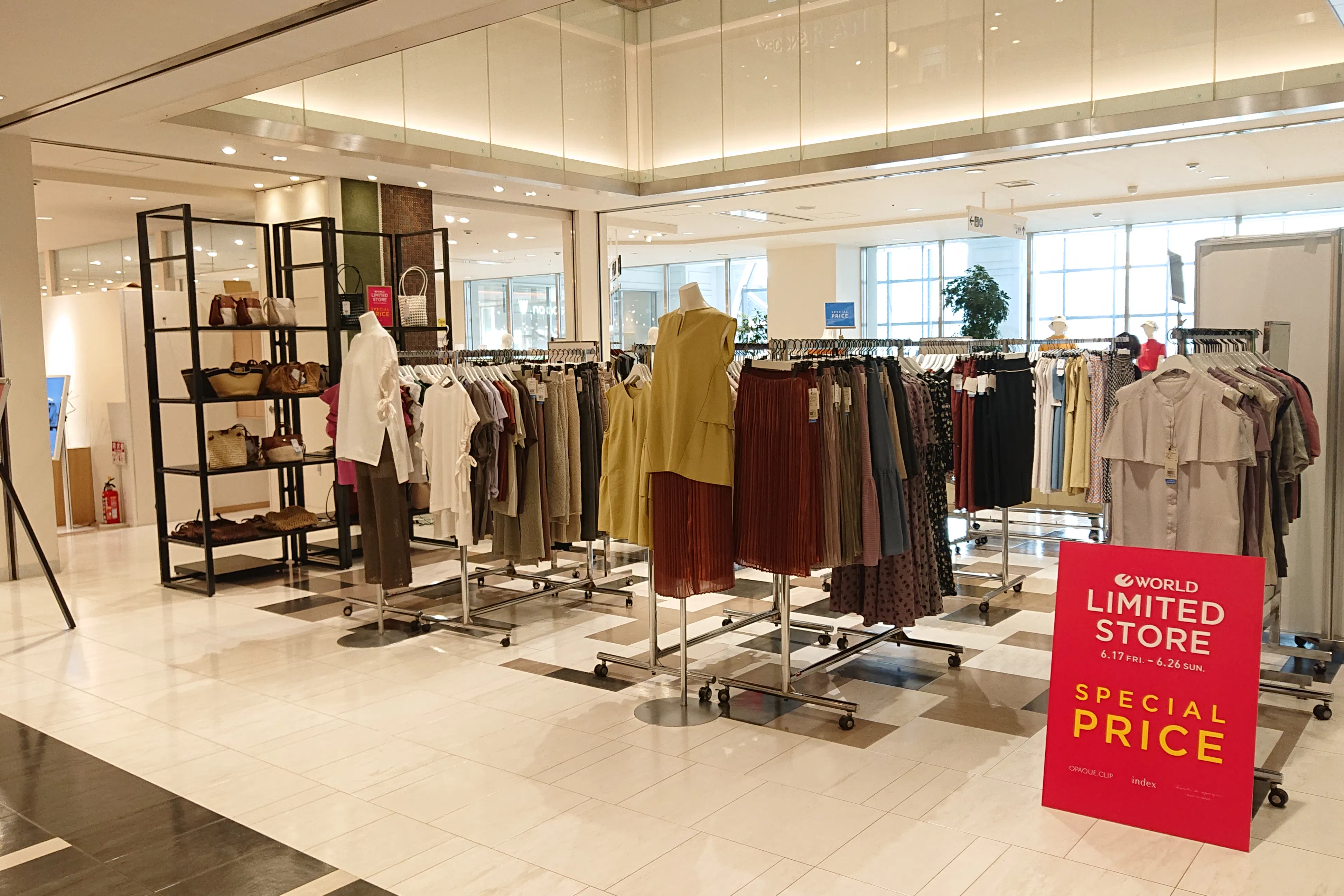 【アミュプラザおおいた】ファッション関係の雑貨や、アパレル商品の物販催事に適したコンパクトなイベントスペース2F POPUPスペース(マウジー前)