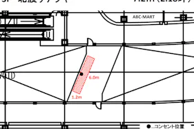 【イオンモール熱田*】3F 北渡デッキ