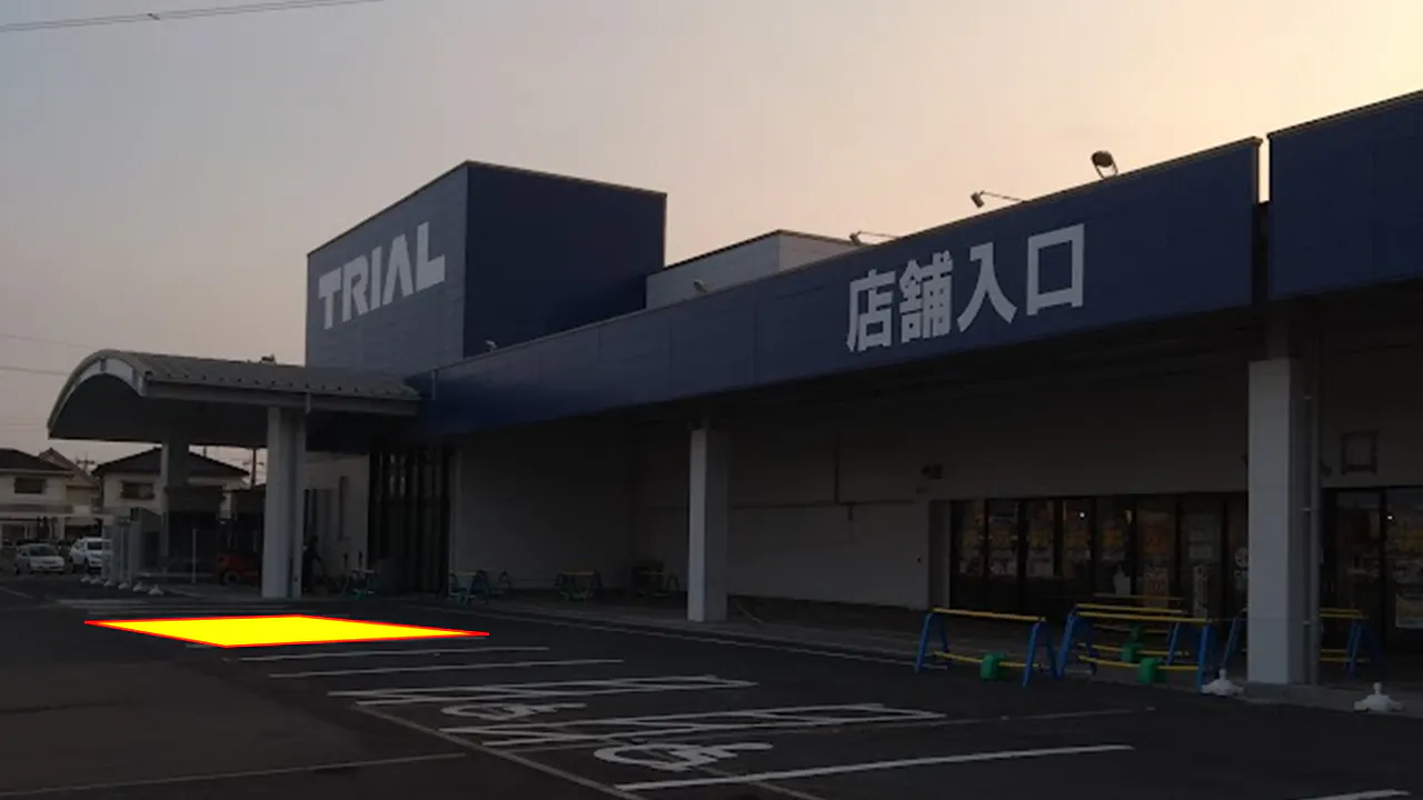 【スーパーセンタートライアル岡山豊浜店】食物販の出店が可能なトライアルマルシェ（キッチンカー/テント・スペース）の画像