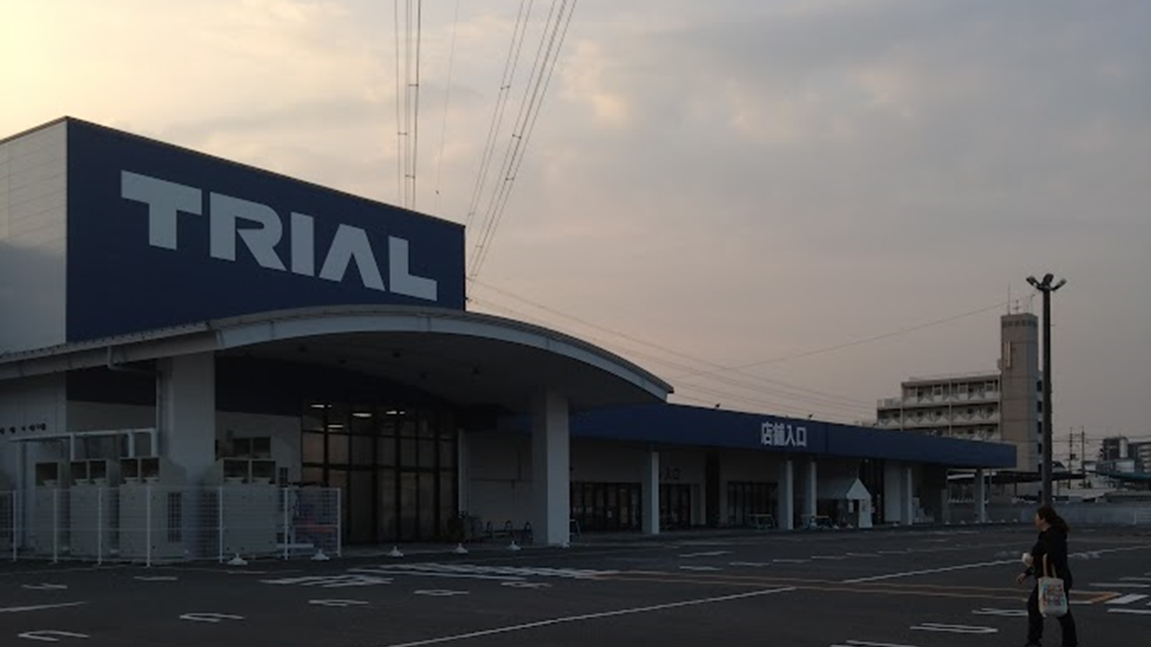 【スーパーセンタートライアル岡山豊浜店】キッチンカー／テント