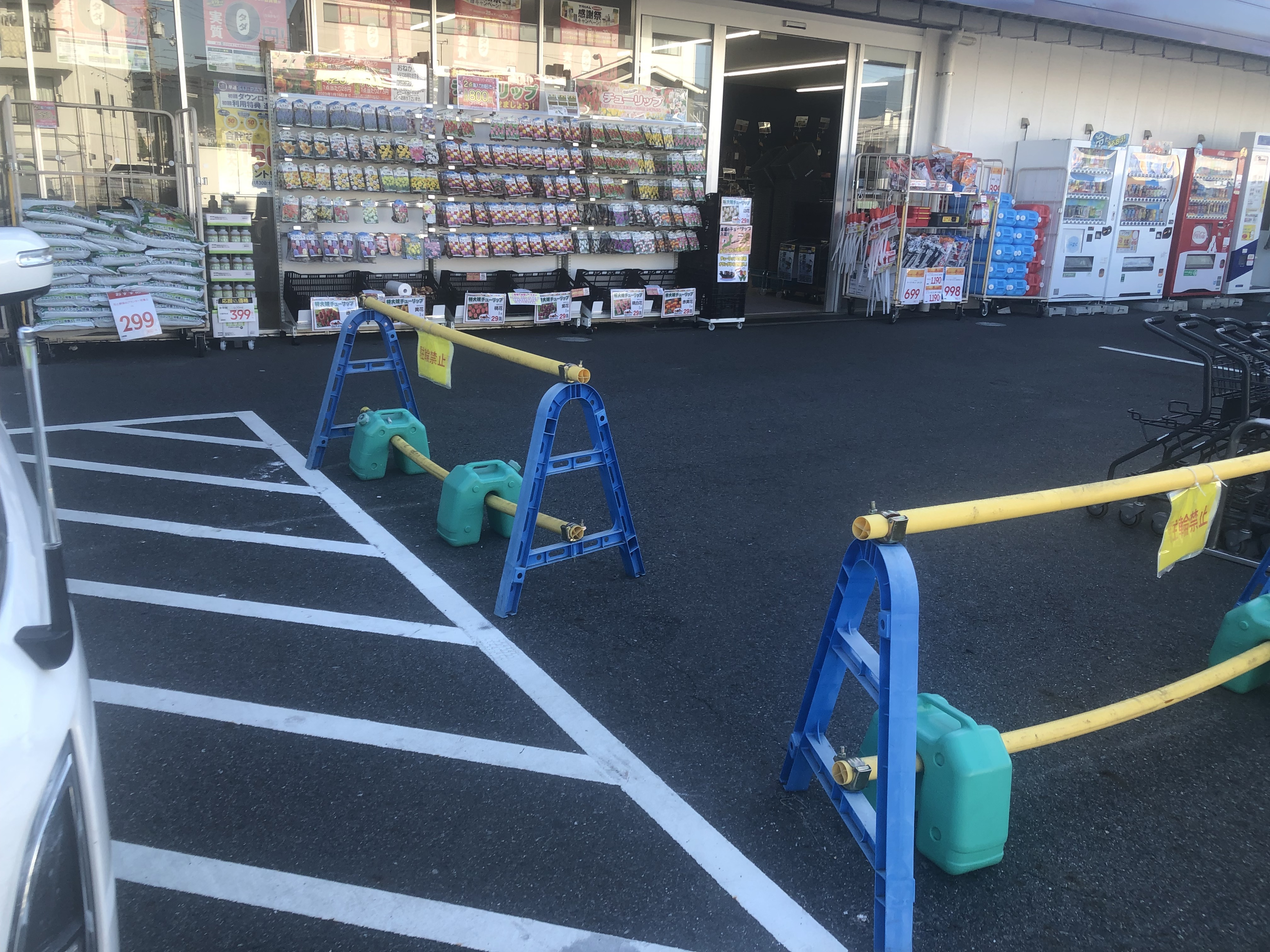 スーパーセンタートライアル滋賀大津店 キッチンカーの出店が可能な屋外スペース ショップカウンター