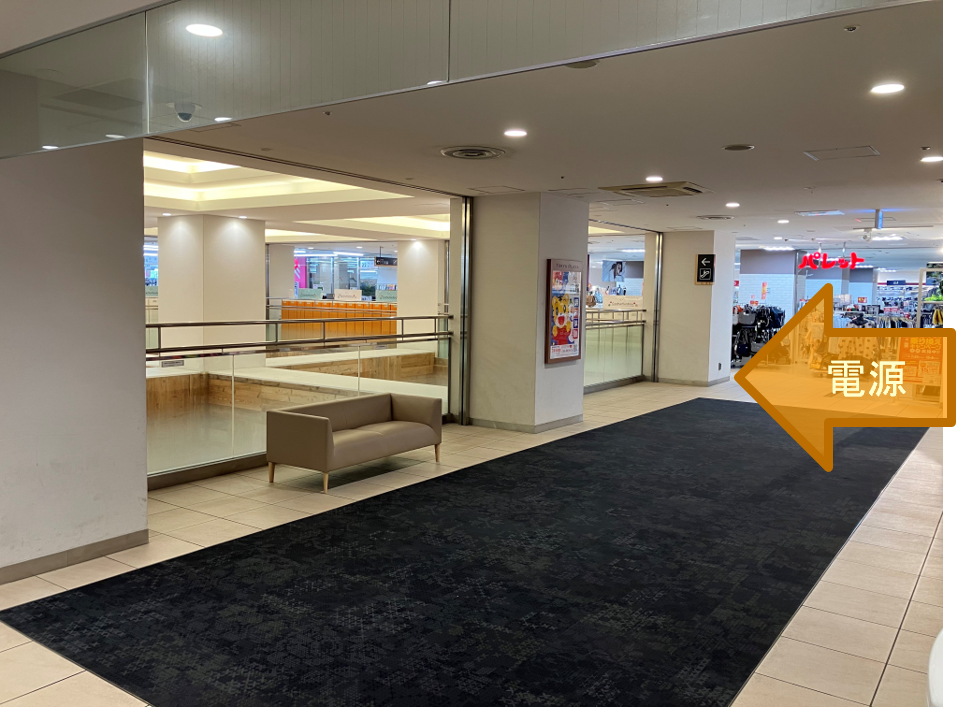 【東急プラザ新長田】「2F 螺旋階段横 」2F中央階段すぐ！ポップアップストアやPRイベントに最適な視認性の高いイベントスペース