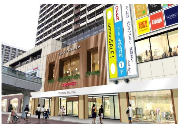 【東急プラザ新長田】「2F 螺旋階段横 」2F中央階段すぐ！ポップアップストアやPRイベントに最適な視認性の高いイベントスペース