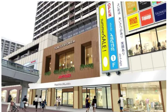 【東急プラザ新長田】「2F 螺旋階段横 」2F中央階段すぐ!ポップアップストアやPRイベントに最適な視認性の高いイベントスペース