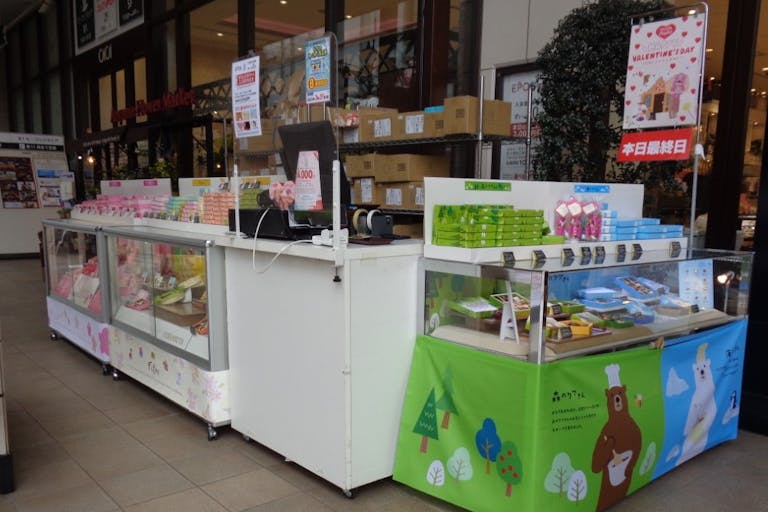 【中野マルイ】1階 パブリックスペース4(店頭青山フラワーマーケット様側)【食物販・物販】交通量の多い中野通りに面した屋外スペースの画像2