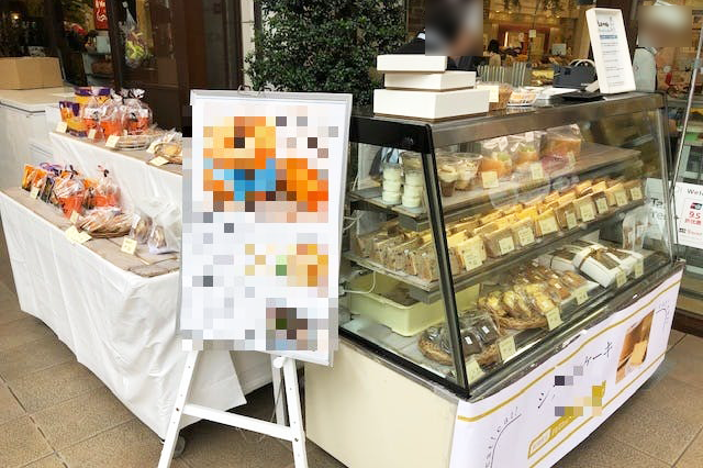 【中野マルイ】1階 パブリックスペース4（店頭青山フラワーマーケット様側）【食物販・物販】交通量の多い中野通りに面した屋外スペースの画像6