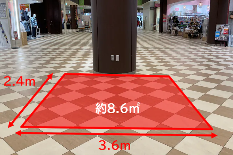 【ララガーデン川口】1階 中央①の画像2