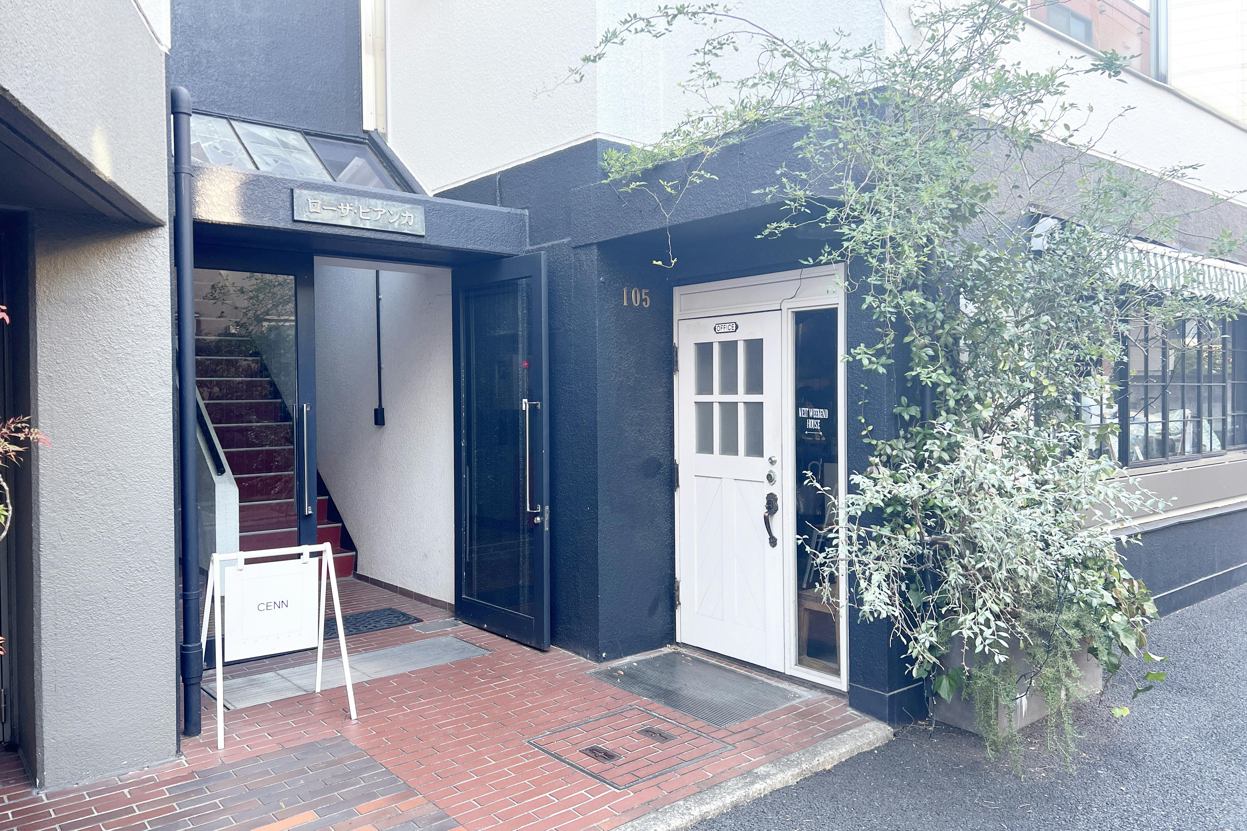 外観写真1階入口(専用A看板設置可能)