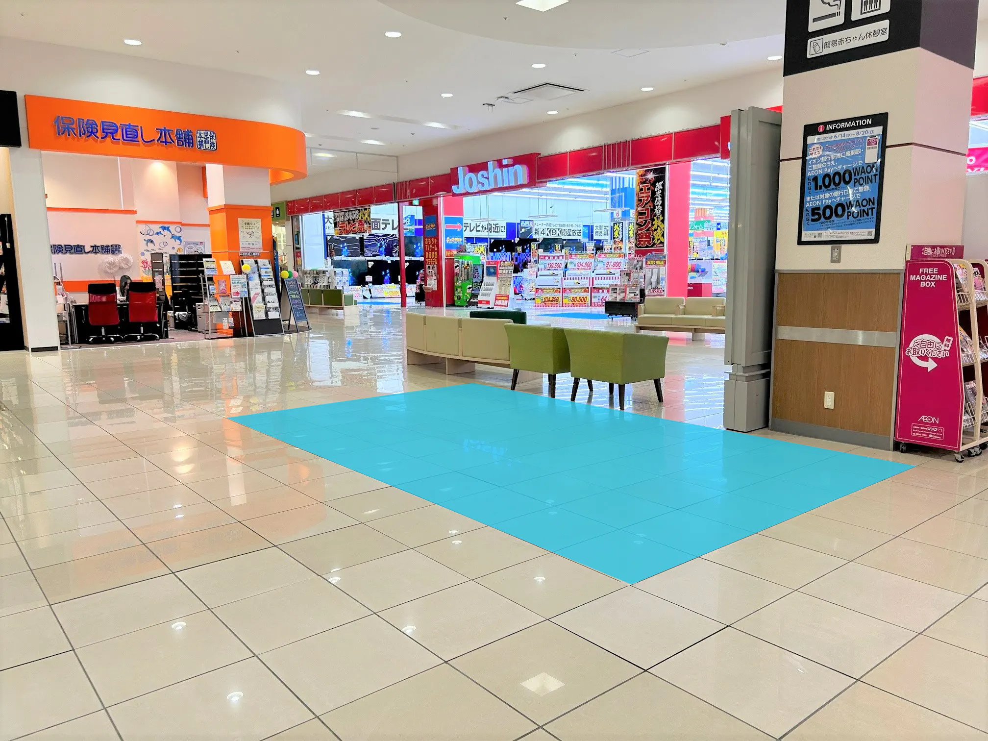 【イオンモール大垣】各種プロモーションや物販、食物販のポップアップストアに最適な1F ジョーシン前Bスペース