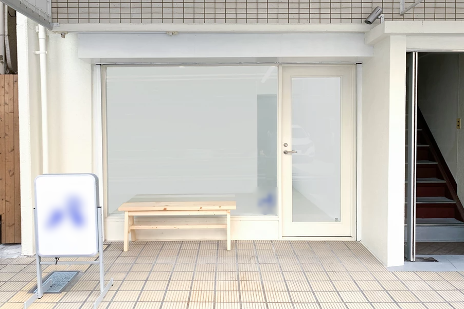 【北参道駅9分】展示会やポップアップストアに適したホワイトカラーのシンプルなイベントスペース