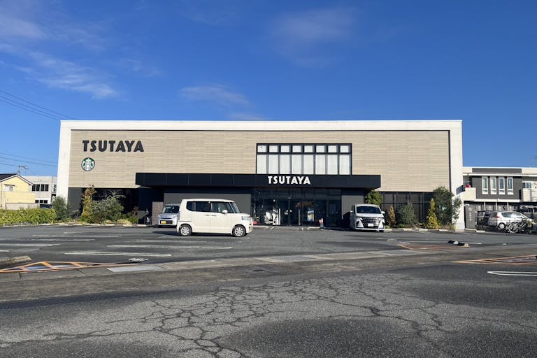 【TSUTAYA 駅家店】プロモーションやキッチンカーに最適な入口近くの駐車場スペースの画像3
