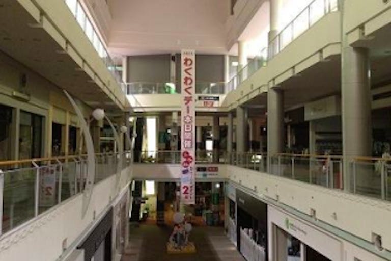 【イオンモール広島府中】モール内広告 大型バナーの画像1