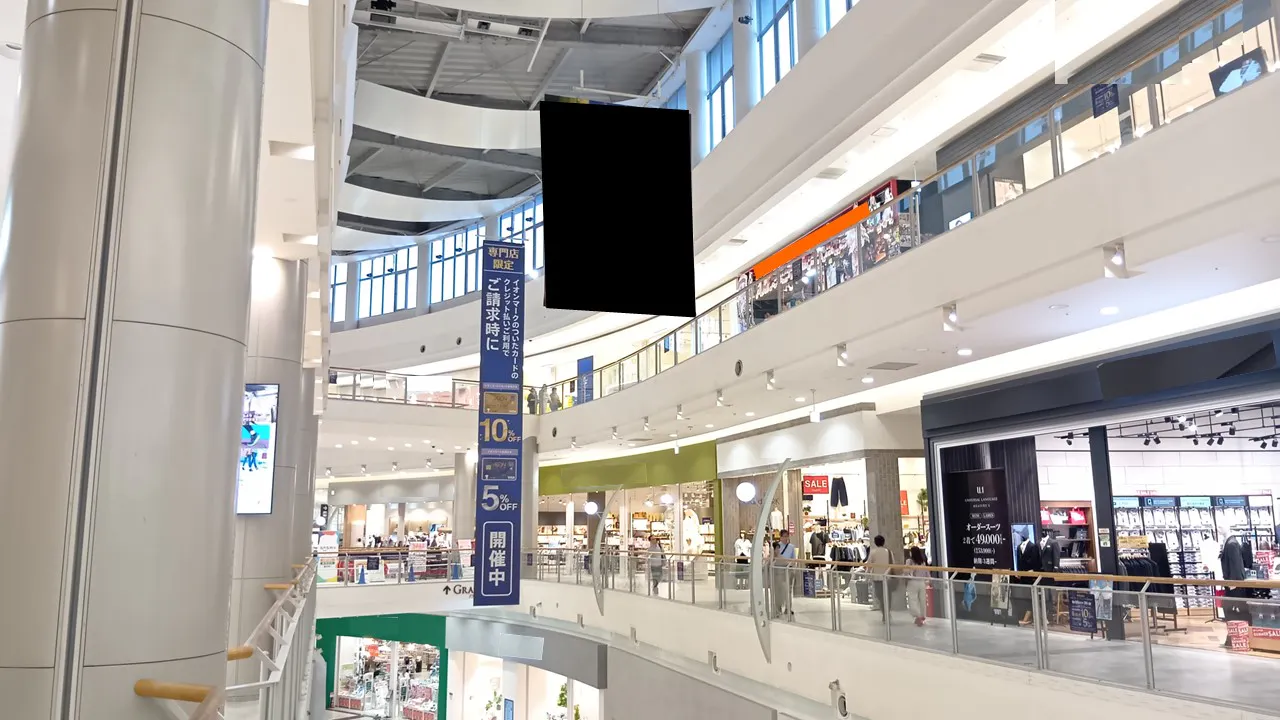【イオンモール広島府中】モール内広告 大型バナー