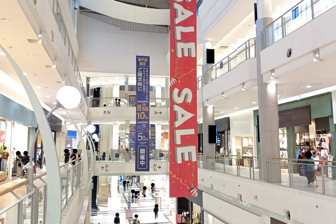 【イオンモール広島府中】モール内広告 大型バナー