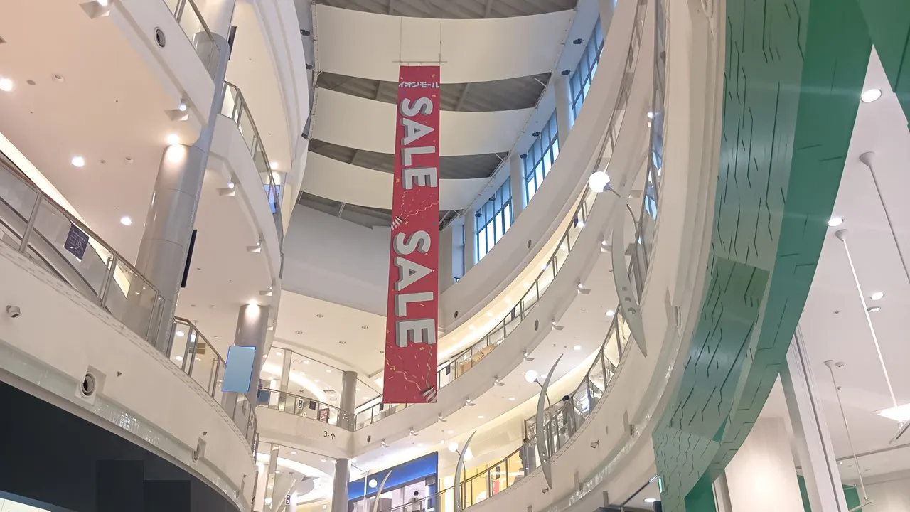 【イオンモール広島府中】モール内広告 大型バナー