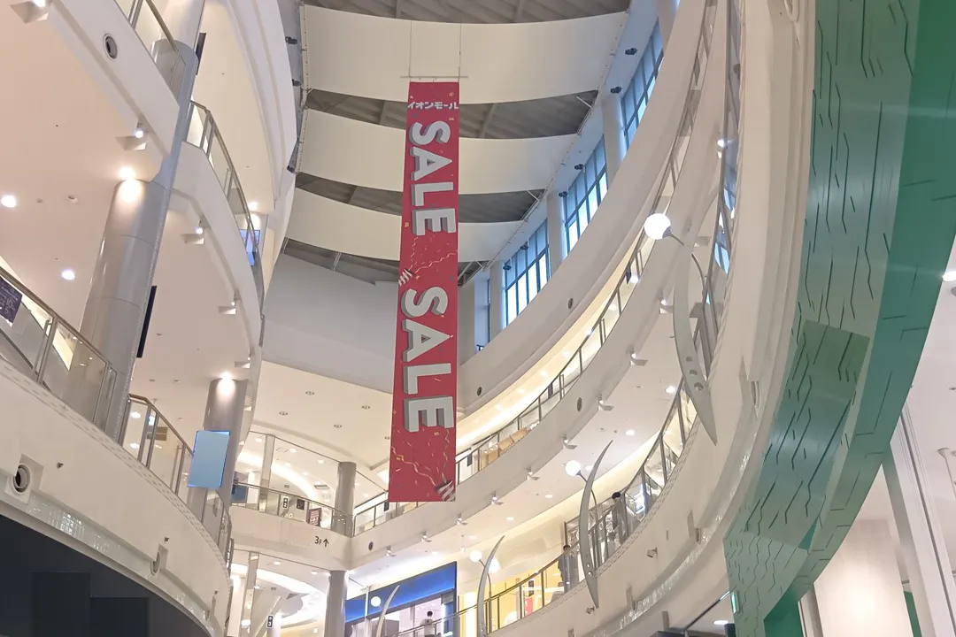 【イオンモール広島府中】モール内広告 大型バナー