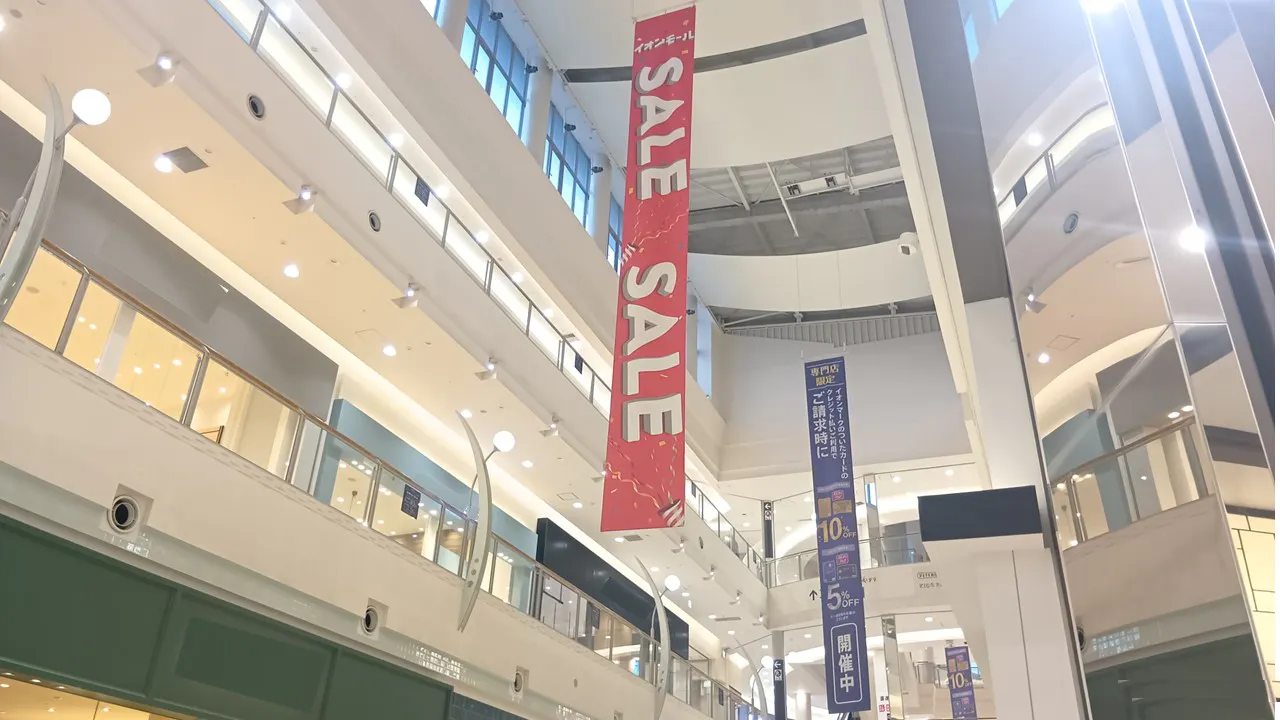 【イオンモール広島府中】モール内広告 大型バナー