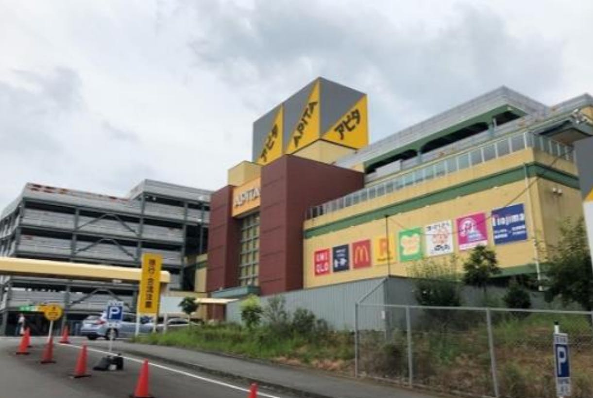 【アピタ長津田店】販促プロモーションや食物販に最適な1Fエレベーターホールのイベントスペースの画像