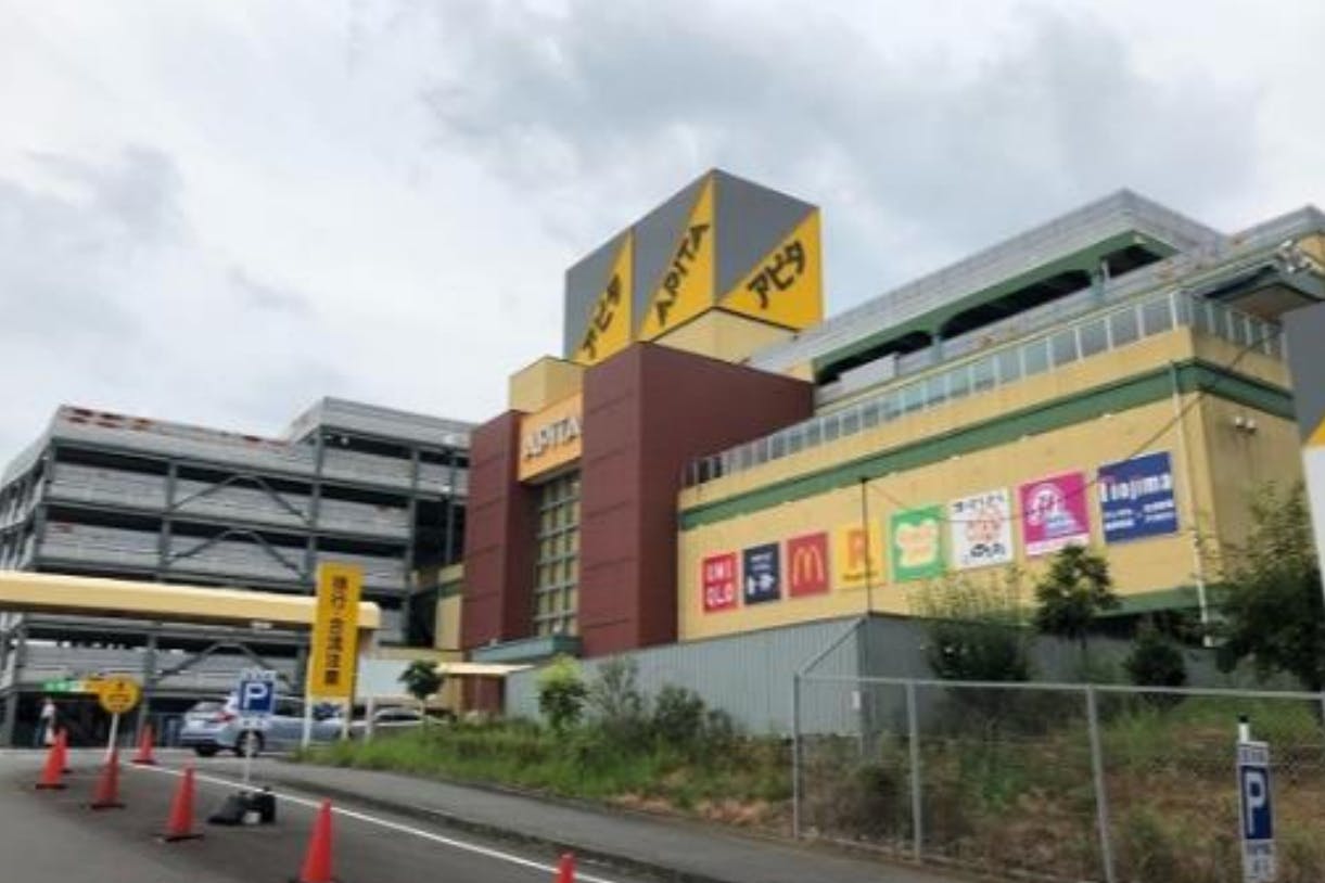 【アピタ長津田店】販促プロモーションや食物販に最適な1Fエレベーターホールのイベントスペース