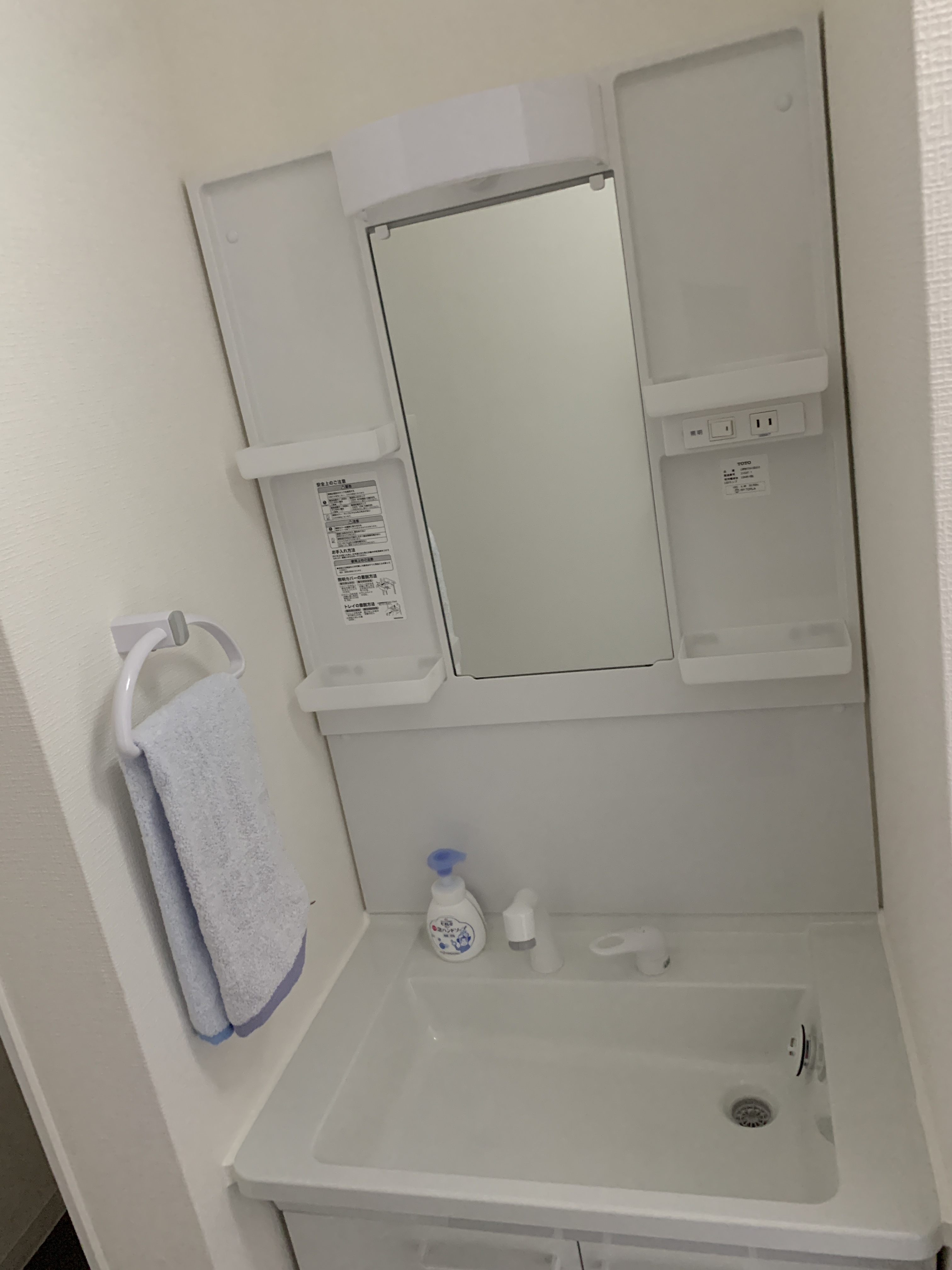 洗面台が設置して、しっかりに手洗いができます。