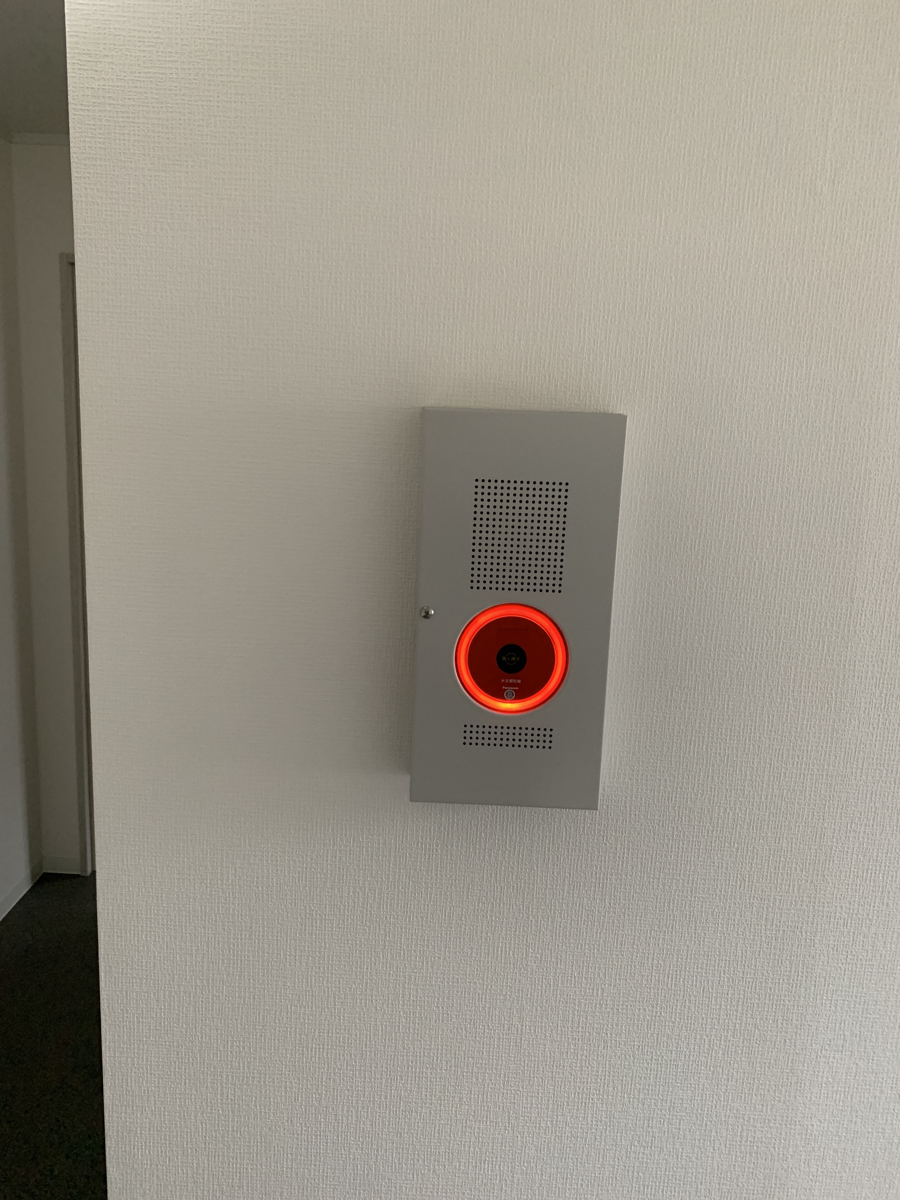 消防設備が完備です。