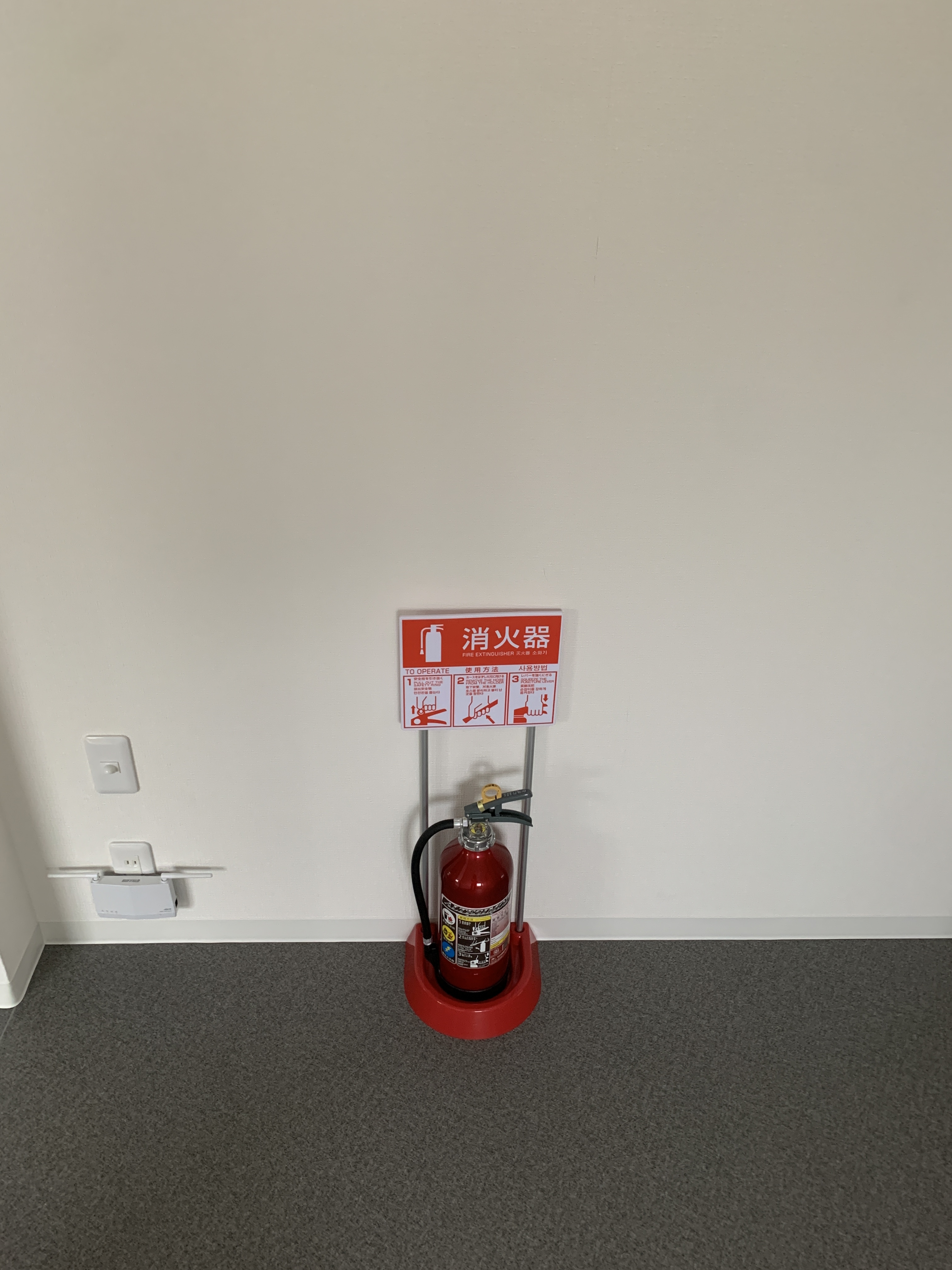 消防設備が完備です。