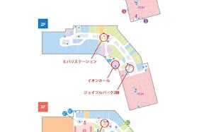 【イオンモール東員】1階 コスモスコート1/3(エスカレーター前)