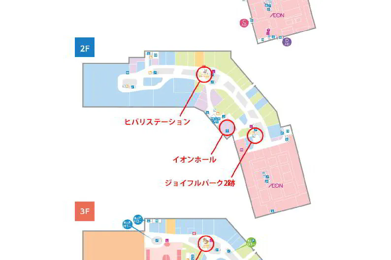 【イオンモール東員】1階 コスモスコート1/3(エスカレーター前)