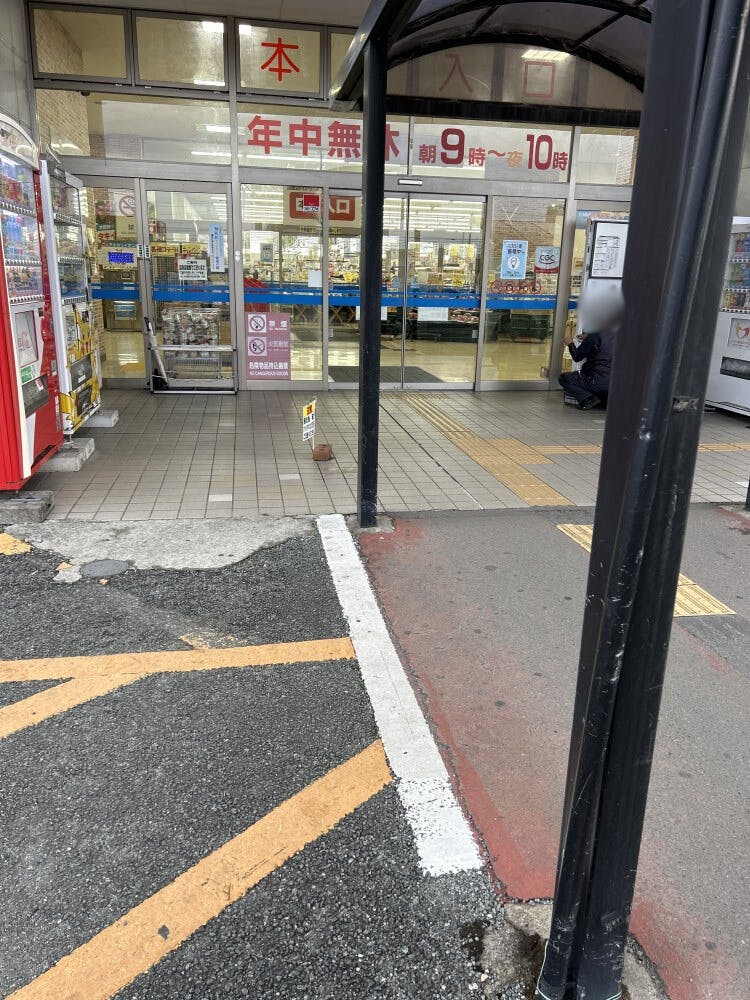 スペース画像