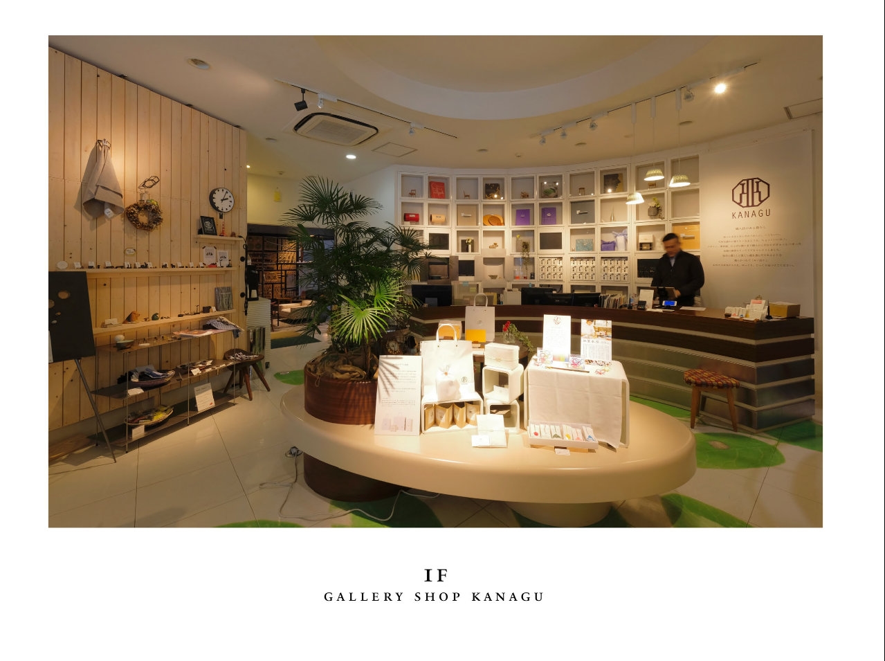 ショップレジ前