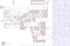 【イオンモール高崎】専門店街2F 南エスカ前S