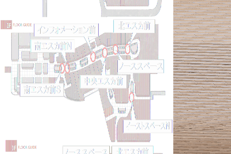 【イオンモール高崎】専門店街2F 南エスカ前Sの画像3