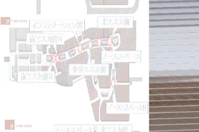 【イオンモール高崎】専門店街2F 南エスカ前S