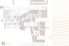 【イオンモール高崎】専門店街2F 南エスカ前S