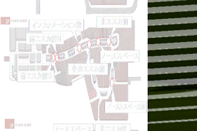 【イオンモール高崎】専門店街2F 南エスカ前S
