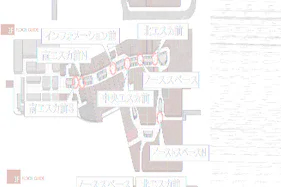 【イオンモール高崎】専門店街2F 南エスカ前S